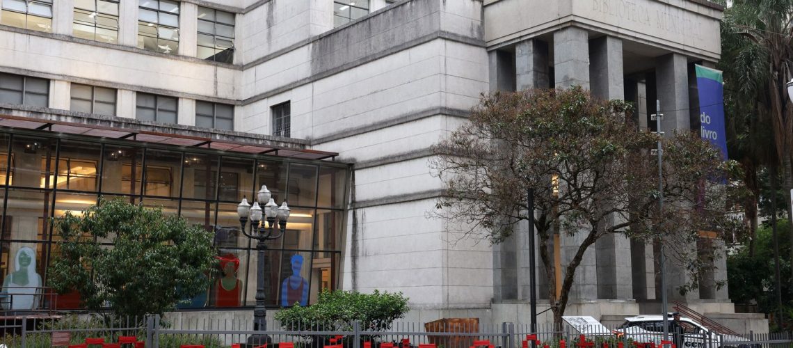 policia-de-sp-aponta-mandante-de-roubo-a-biblioteca-mario-de-andrade
